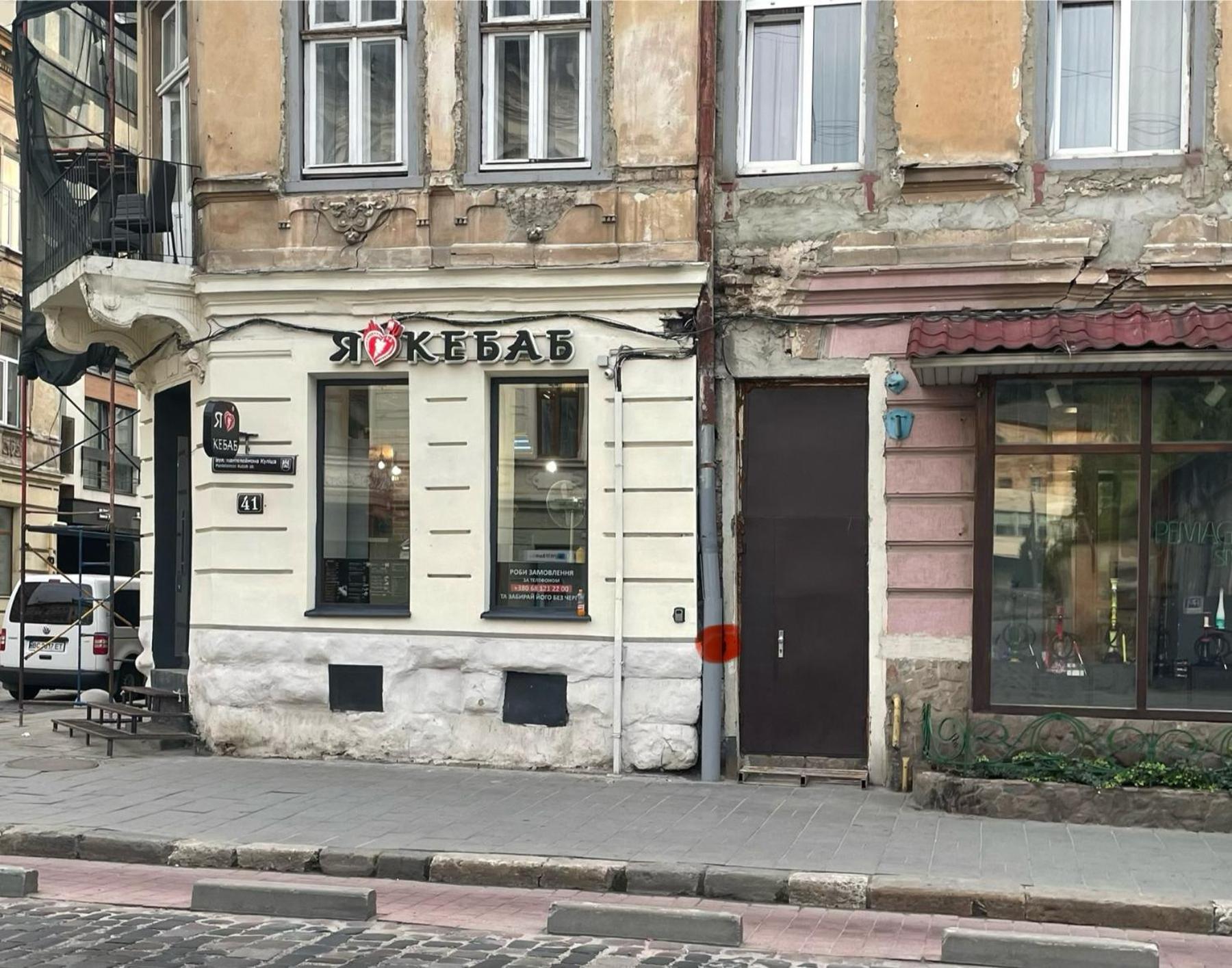 Ferienwohnung Куліша 41, Помешкання В Центрі Біля Тц Форум Lemberg Exterior foto